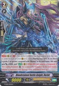 Bloodstained Battle Knight, Dorint, G-Legend Deck Vol.1: The Dark G-LD01/004EN