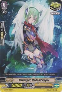 Revenger, Undead Angel, G-Legend Deck Vol.1: The Dark G-LD01/012EN