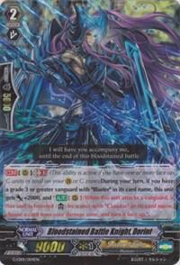 Bloodstained Battle Knight, Dorint (RRR Foil), G-Legend Deck Vol.1: The Dark G-LD01/004EN