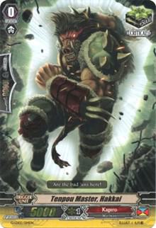 Tenpou Master, Hakkai (RRR Foil), G-Legend Deck Vol.2: The Overlord Blaze G-LD02/014EN