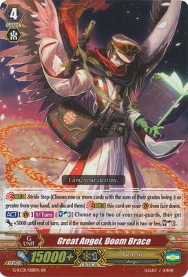 Great Angel, Doom Brace, G-RC01: Revival Collection G-RC01/018EN