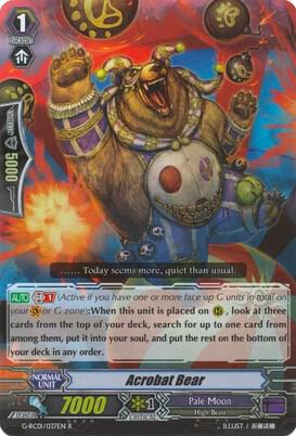 Acrobat Bear, G-RC01: Revival Collection G-RC01/037EN