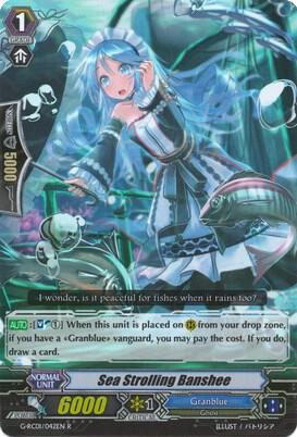 Sea Strolling Banshee, G-RC01: Revival Collection G-RC01/042EN