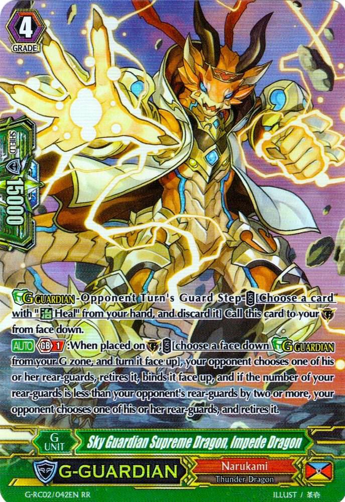 Sky Guardian Supreme Dragon, Impede Dragon, G-RC02: Revival Collection G-RC02/042EN
