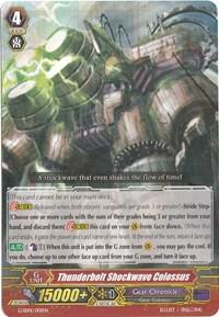 Thunderbolt Shockwave Colossus (Foil), G-Start Deck 1: Odyssey of the Interspatial Dragon G-SD01/001EN
