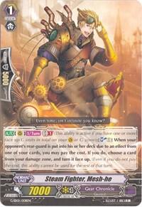 Steam Fighter, Mesh-he, G-Start Deck 1: Odyssey of the Interspatial Dragon G-SD01/008EN