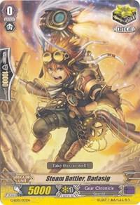 Steam Battler, Dadasig, G-Start Deck 1: Odyssey of the Interspatial Dragon G-SD01/013EN