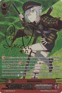 Hotarumaru (Signed SP), G-TB01: Touken Ranbu (ONLINE) G-TB01/S02EN
