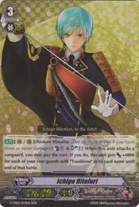 Ichigo Hitofuri, G-TB01: Touken Ranbu (ONLINE) G-TB01/003EN