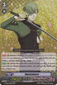 Uguisumaru, G-TB01: Touken Ranbu (ONLINE) G-TB01/004EN