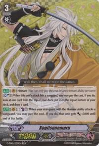 Kogitsunemaru, G-TB01: Touken Ranbu (ONLINE) G-TB01/005EN