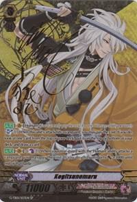 Kogitsunemaru (Signed SP), G-TB01: Touken Ranbu (ONLINE) G-TB01/S03EN