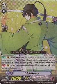 Ishikirimaru, G-TB01: Touken Ranbu (ONLINE) G-TB01/009EN