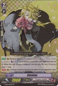 Shishiou, G-TB01: Touken Ranbu (ONLINE) G-TB01/012EN