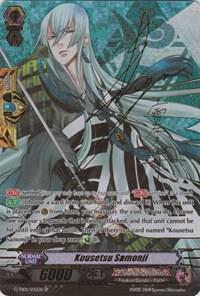 Kousetsu Samonji (Signed SP), G-TB01: Touken Ranbu (ONLINE) G-TB01/S05EN