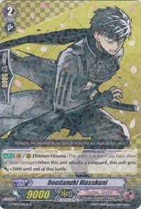 Doudanuki Masakuni, G-TB01: Touken Ranbu (ONLINE) G-TB01/016EN