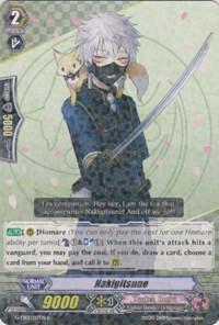 Nakigitsune, G-TB01: Touken Ranbu (ONLINE) G-TB01/017EN