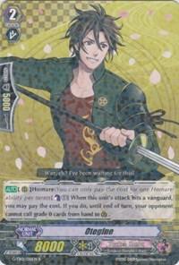 Otegine, G-TB01: Touken Ranbu (ONLINE) G-TB01/018EN