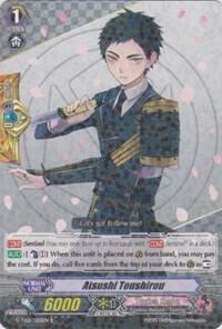 Atsushi Toushirou, G-TB01: Touken Ranbu (ONLINE) G-TB01/020EN