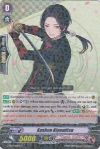 Kashuu Kiyomitsu, G-TB01: Touken Ranbu (ONLINE) G-TB01/021EN