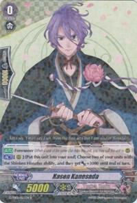 Kasen Kanesada, G-TB01: Touken Ranbu (ONLINE) G-TB01/022EN
