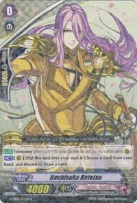 Hachisuka Kotetsu, G-TB01: Touken Ranbu (ONLINE) G-TB01/023EN