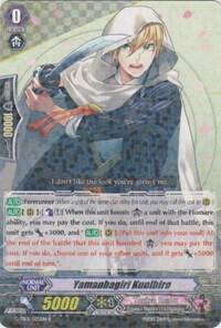 Yamanbagiri Kunihiro, G-TB01: Touken Ranbu (ONLINE) G-TB01/025EN