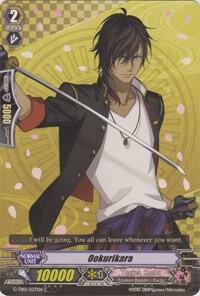 Ookurikara, G-TB01: Touken Ranbu (ONLINE) G-TB01/027EN