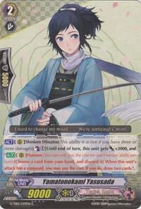 Yamatonokami Yasusada, G-TB01: Touken Ranbu (ONLINE) G-TB01/029EN