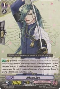 Nikkari Aoe, G-TB01: Touken Ranbu (ONLINE) G-TB01/031EN