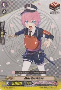 Akita Toushirou, G-TB01: Touken Ranbu (ONLINE) G-TB01/037EN