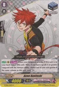 Aizen Kunitoshi, G-TB01: Touken Ranbu (ONLINE) G-TB01/041EN