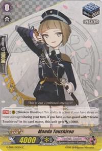 Maeda Toushirou, G-TB01: Touken Ranbu (ONLINE) G-TB01/042EN