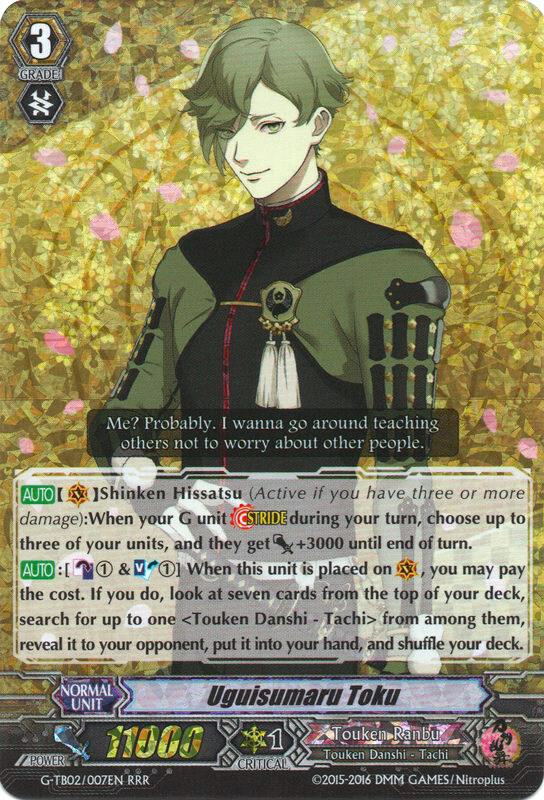 Uguisumaru Toku, G-TB02: Touken Ranbu (ONLINE) G-TB02/007EN