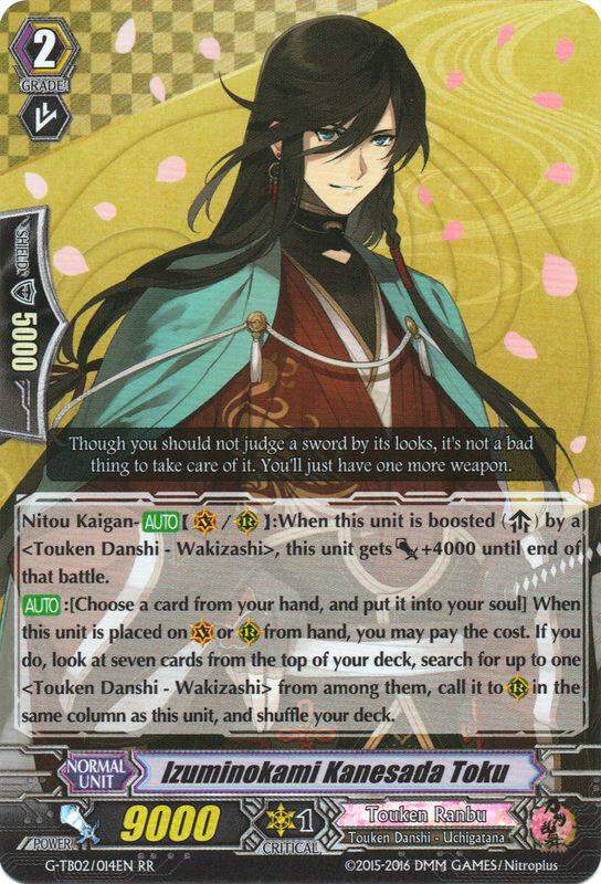 Izuminokami Kanesada Toku, G-TB02: Touken Ranbu (ONLINE) G-TB02/014EN