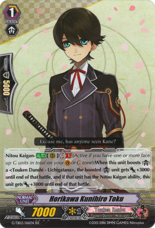 Horikawa Kunihiro Toku, G-TB02: Touken Ranbu (ONLINE) G-TB02/016EN