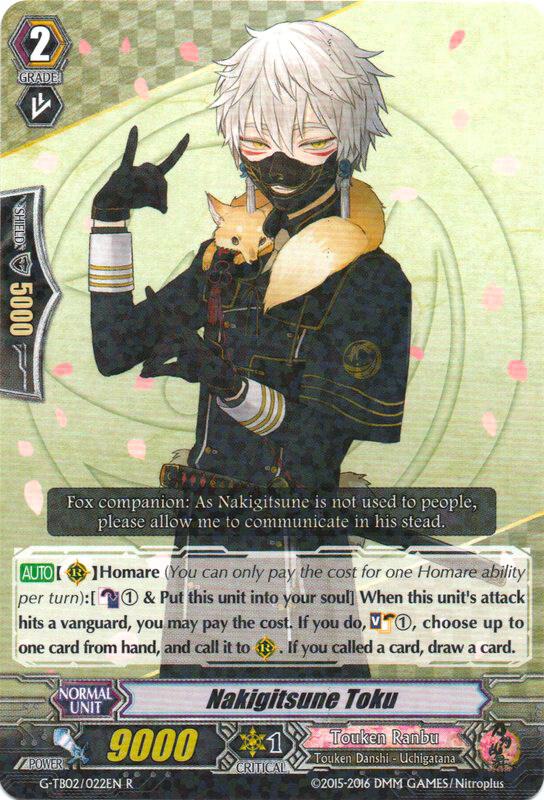 Nakigitsune Toku, G-TB02: Touken Ranbu (ONLINE) G-TB02/022EN