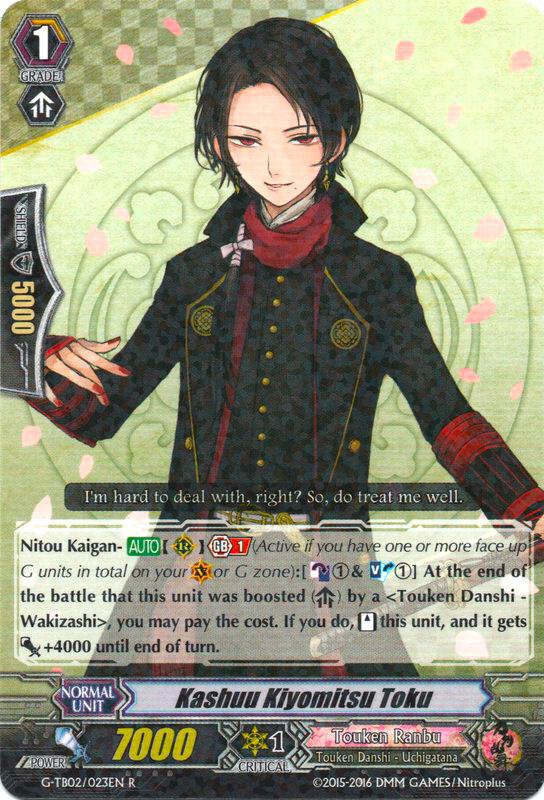 Kashuu Kiyomitsu Toku, G-TB02: Touken Ranbu (ONLINE) G-TB02/023EN