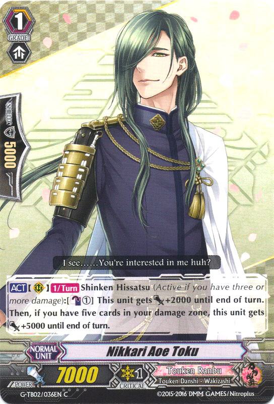 Nikkari Aoe Toku, G-TB02: Touken Ranbu (ONLINE) G-TB02/036EN