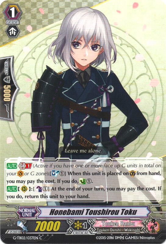 Honebami Toushirou Toku, G-TB02: Touken Ranbu (ONLINE) G-TB02/037EN