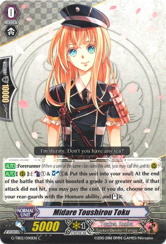 Midare Toushirou Toku, G-TB02: Touken Ranbu (ONLINE) G-TB02/040EN