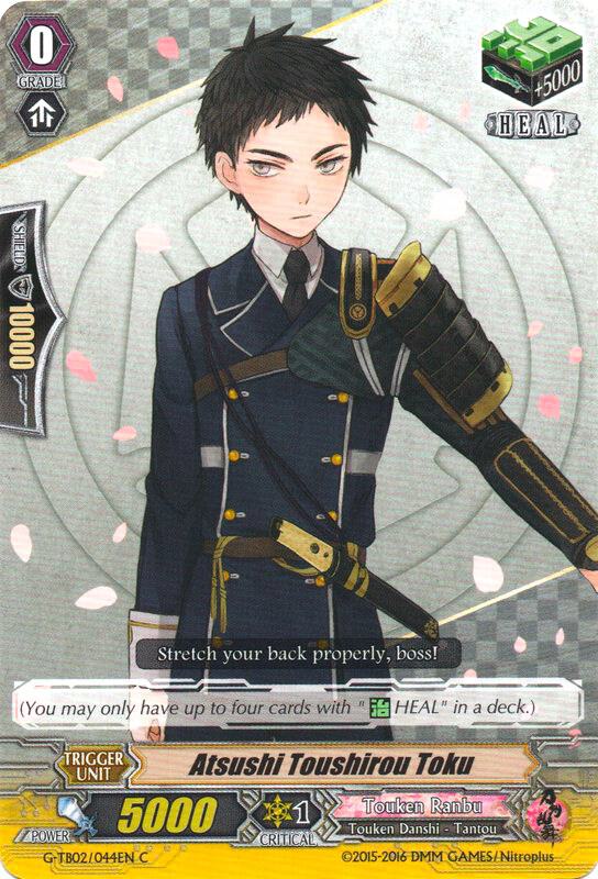 Atsushi Toushirou Toku, G-TB02: Touken Ranbu (ONLINE) G-TB02/044EN