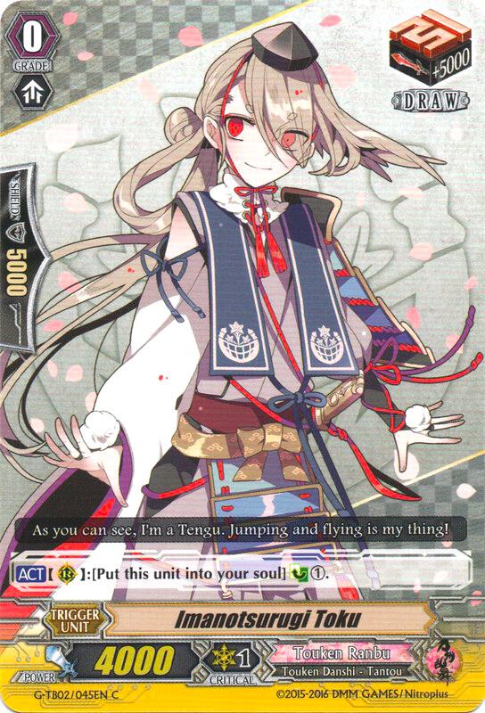 Imanotsurugi Toku, G-TB02: Touken Ranbu (ONLINE) G-TB02/045EN