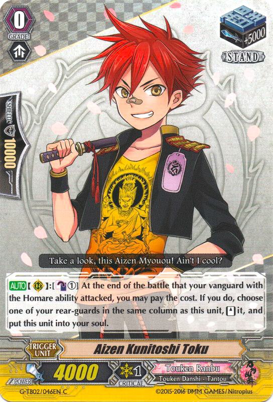 Aizen Kunitoshi Toku, G-TB02: Touken Ranbu (ONLINE) G-TB02/046EN