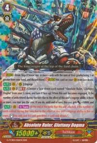 Absolute Ruler, Gluttony Dogma, G-TCB01: The RECKLESS RAMPAGE G-TCB01/006EN
