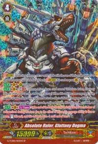 Absolute Ruler, Gluttony Dogma (SP), G-TCB01: The RECKLESS RAMPAGE G-TCB01/S03EN
