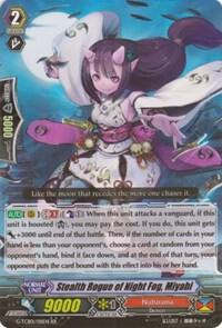 Stealth Rogue of Night Fog, Miyabi, G-TCB01: The RECKLESS RAMPAGE G-TCB01/011EN