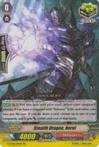 Stealth Dragon, Noroi, G-TCB01: The RECKLESS RAMPAGE G-TCB01/013EN