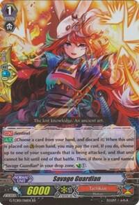 Savage Guardian, G-TCB01: The RECKLESS RAMPAGE G-TCB01/016EN