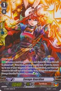 Savage Guardian (SP), G-TCB01: The RECKLESS RAMPAGE G-TCB01/S10EN